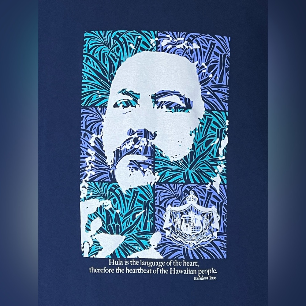 2020 Merrie Monarch Tee